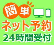 IC\͂炩